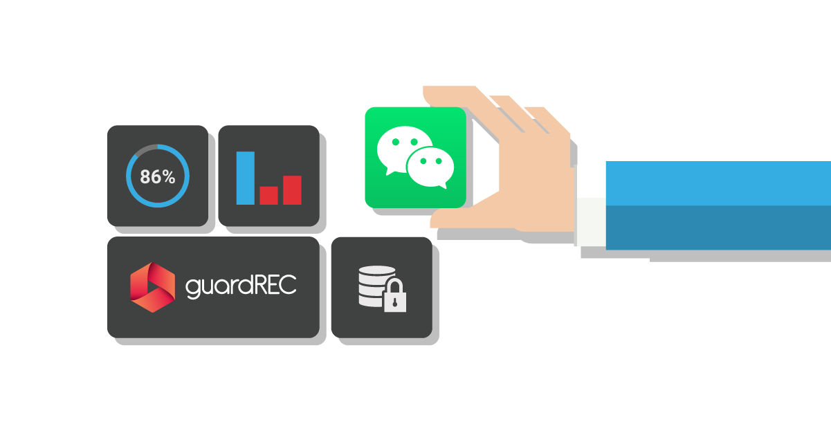 guardREC® Compliance for WeChat
